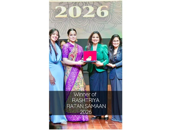 Awards and Achievements